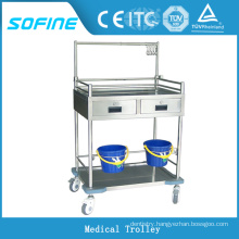 SF-HJ2010 hospital ues stainless steel medical trolley cart